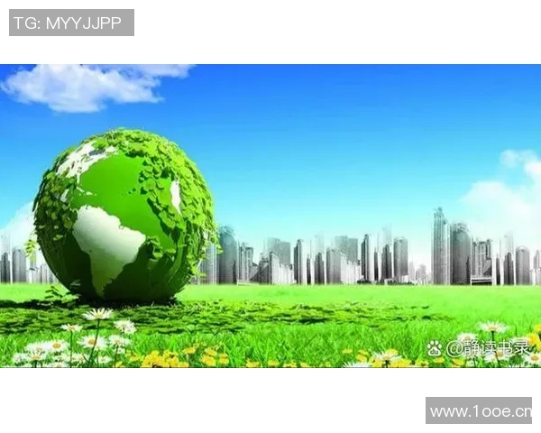 以生态文明为核心推动绿色发展建设可持续未来 以生态文明为核心推动绿色发展建设可持续未来